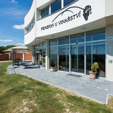Penzion U Vinarstvi Sabata Zaječí Extérieur photo